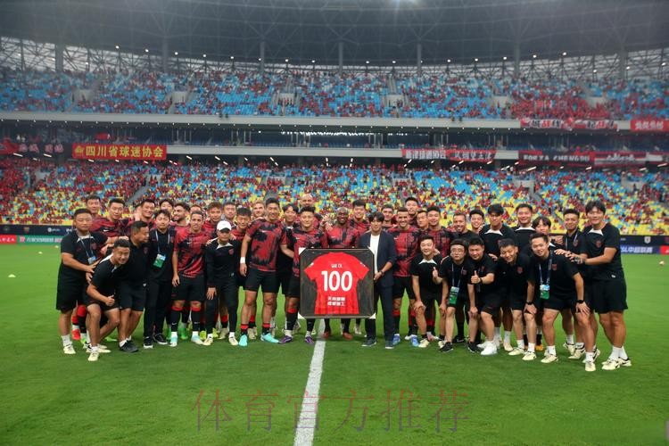 红心•橙意相约工体 中荷国际足球邀请北京上演