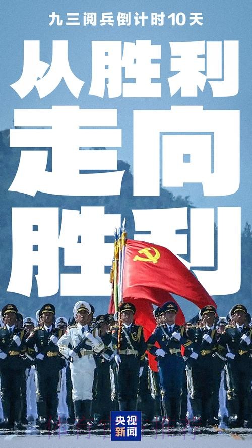国少训练，一切从实战出发