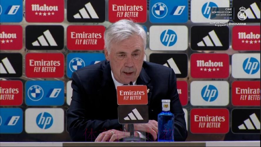 安切洛蒂:贝林没进球不奇怪 我们整体缺乏能量 安切洛蒂:贝林没进球不奇怪 我们整体缺乏能量